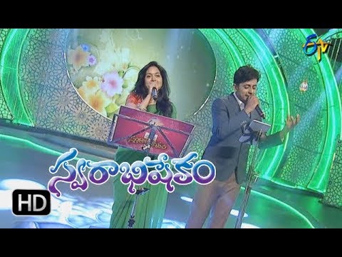 Navvave Song  SunithaDinakar Performance  Swarabhishekam  4th February 2018 ETV Telugu