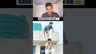 Baap hai 😂#dosti #friends #funny #prank #funnyvideo #comedy #viral #fyp #funnyshorts #fun