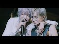 アリス九號. (Alice Nine) - Shunkashuutou (Live 2023.09.03)