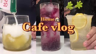 [ENG] YeraCafe #03 | 🍈🍇🍋여러가지 청들과 함께하는 홈카페Vlog (feat.만월회시럽들) | Homecafe | 음료제조영상_예라로그 screenshot 1