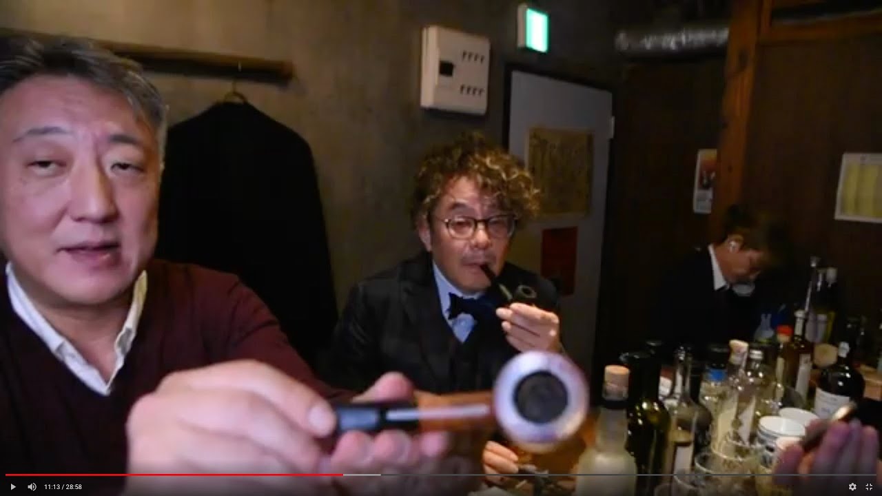 パイプ入門初心者向け（着火からお手入れ初級編）　＃パイプ　＃パイプたばこ　＃パイプタバコ