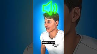maine internet ke useful hacks try kiye🤠🤠#shorts #hack #facts #experiment