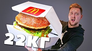 The world BIGGEST Big-Mac DIY at HOME