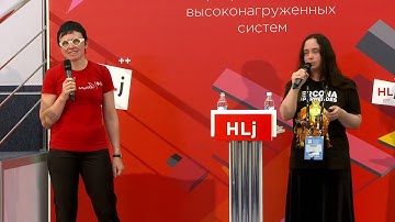 MySQL: чек-лист для новичка в highload / Анастасия Распопина, Света Смирнова (Percona)
