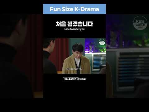 [Fun Size K-Drama] How to <strong>say</strong> &amp;quot;Nice to <strong>meet</strong> you.&amp;quot; in Korean?