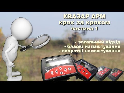 Video: Akátový Nápoj Na Zimu - Recept Krok Za Krokom S Fotografiou