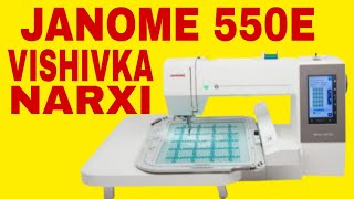 JANOME 550E MASHINKA NARXI VA ISHLASH JARAYONI 2022 YIL +998 94 328 78 99