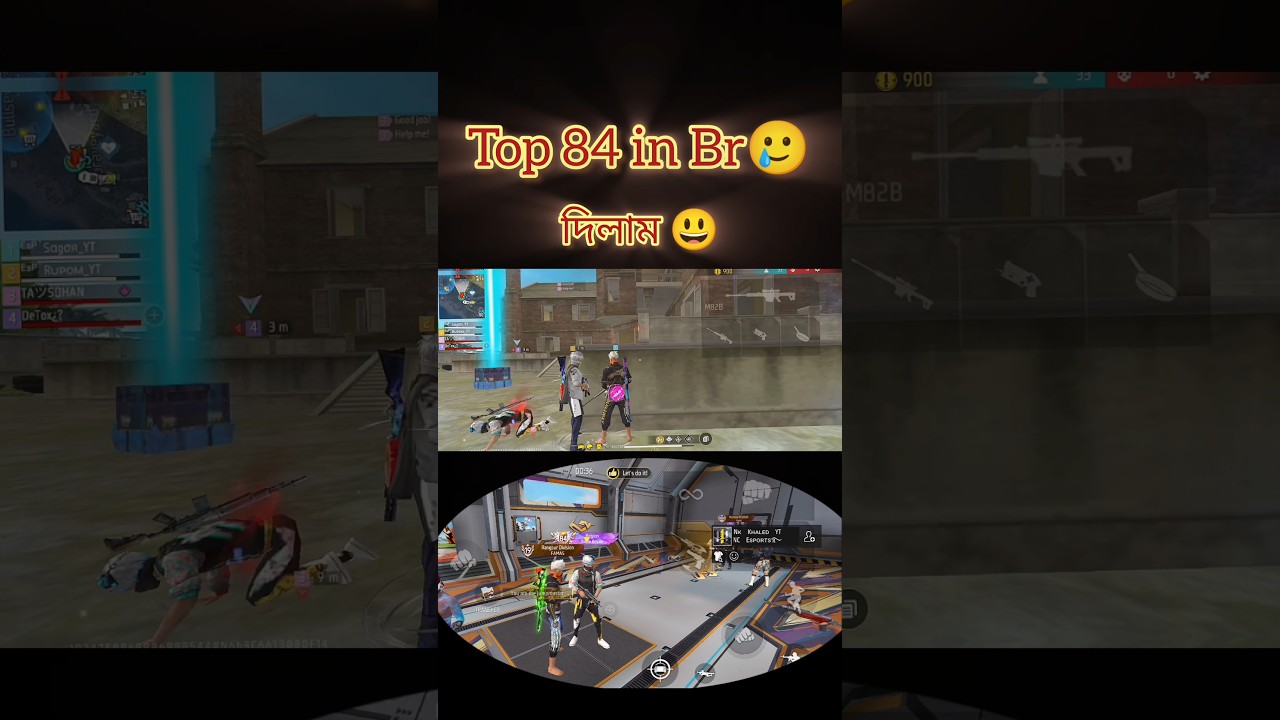 Top 84 BR Ranked Player কে নক করলাম! | Nk Khalid YT শেষ আমার গুলিতে! 