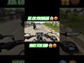 kya karu😱🤬 #automobile #motovlog #youtubeshorts #shortvideo #funny #vlog #shorts #short .