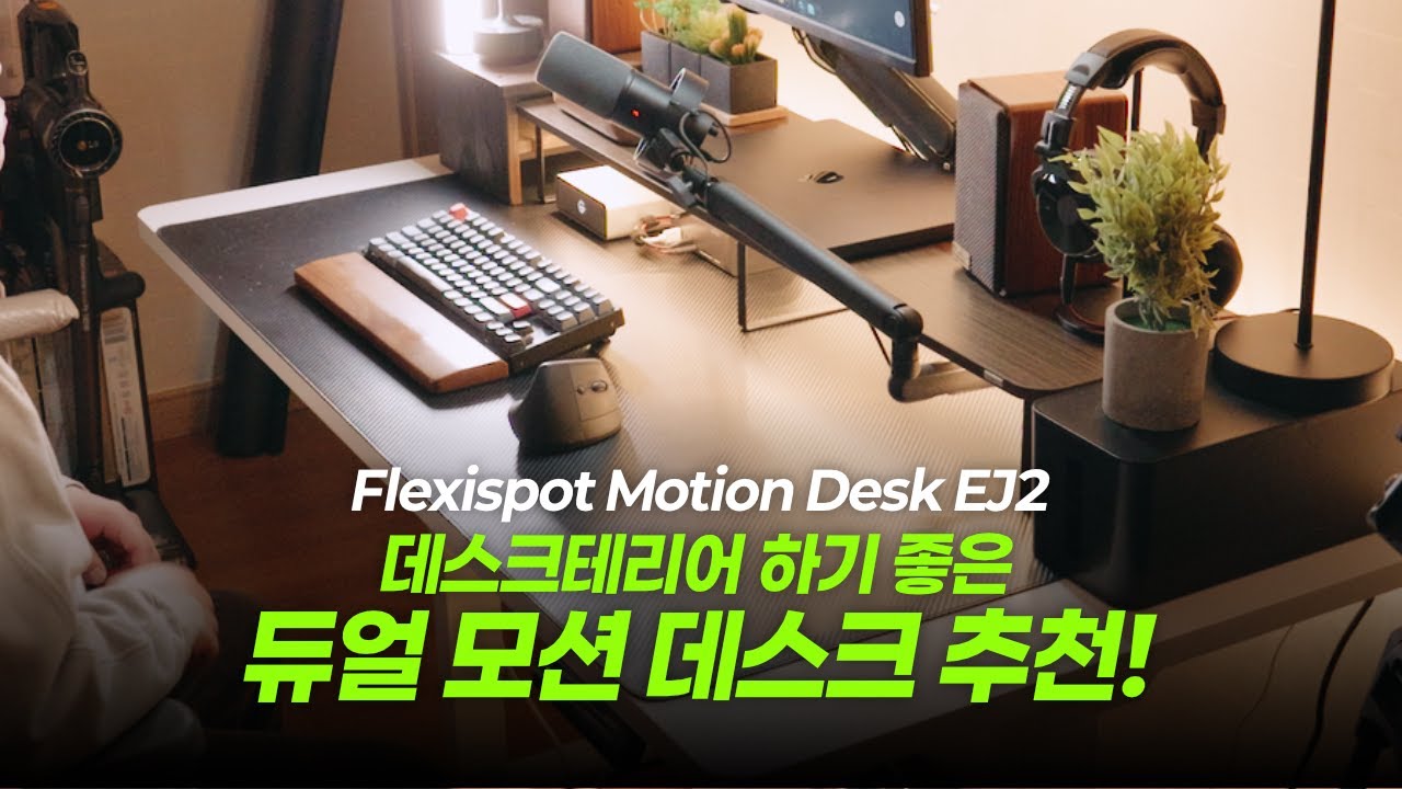 We recommend the FlexiSpot Dual Motor Motion Desk EJ2, which is
