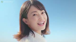 山下達郎、新曲「YOU」がCMソング！11年ぶりのオリジナル・アルバム『SOFTLY』収録曲　菅野美穂出演、朝日生命「あんしん介護」新TVCM
