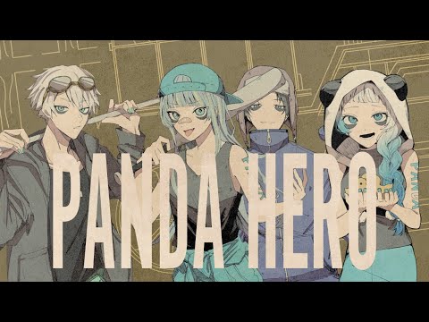 パンダヒーロー / ハチ - yamada. × ほんだ × Tomy × Yu-go【COVER】
