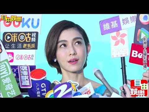 范瑋琪出席保養品代言記者會