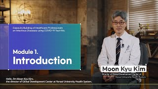[KOICA-Yonsei COVID-19] Module I - Introduction(Modified)