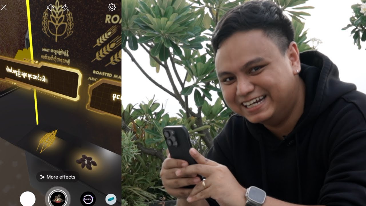 AR မှာ Beer ချက်ပြီး ဗလာမပါလျှော့စျေးကူပွန်နဲ့ iPhone 14 Pro Max ယူမယ်