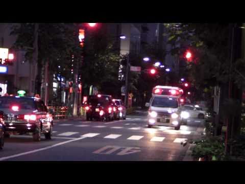 緊急走行する消防車ほか Fire engines &police car responding code3