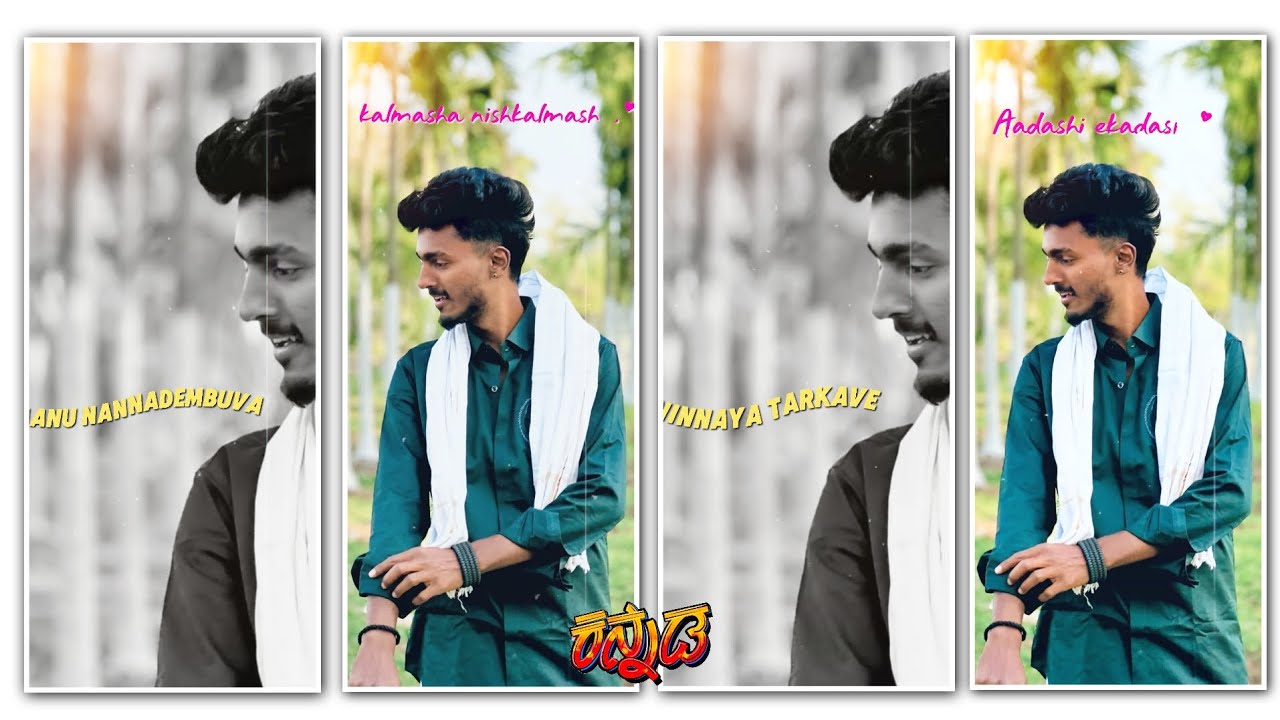 🤩🥰😇NEW TRENDING BOYS VIDEO EDITING IN ALIGHT MOTION KANNADA LOVE LYRIC INSTAGRAM TRENDING VIDEO⚡❤️