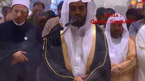 تلاوة خاشعة مميزة للشيخ رعد الكردي من ليلة السادس من تراويح رمضان 1439
