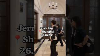 Jerry came for Tiffany's event #yanchengxu #jerryyan #tiffany #shorts