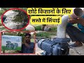 Best water pump for small farmer Centrifugal monoblock 2HP water pump with single & dual phase