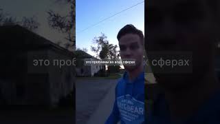 Нашли В Бывшем Шахтерском Городке Огромный Биг-Бен. Смотрите Полный Фильм На Канале! #Shorts