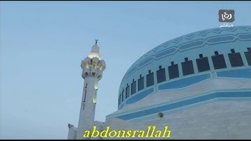 جزء من تلاوة المغرب للقارئ المعتصم بالله دبش و أذان المغرب بصوت الشيخ معروف الشريف بتاريخ 1-7-2016