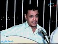 الفنان اسامه العزاني شلني يادريول الفنان اسامه العزاني شلني يادريول