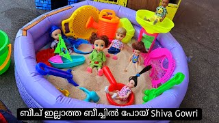 കറുമ്പൻ Episode - 479 | Barbie Doll All Day Routine In Indian Village | Barbie Doll Bedtime Story ||