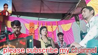 Dukhan lagi chhati aur chul gayi karyai o dusti toye Daya lo na ayi neha dusoria supar hit lokgeet