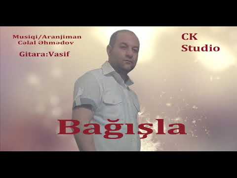 Celal Ehmedov - Baqisla | Azeri Music [OFFICIAL]