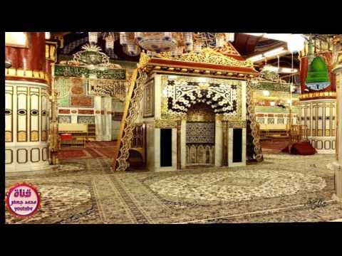 صل وسلم على سيد ابوذر القواسي تهون الخمجان