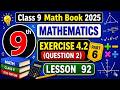 Class 9 Math Exercise 4.2 Q2 (Part 4) | Factorization Method Easy Solution |  Lesson 92