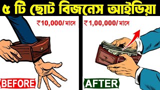 Hardkor jinsiy aloqani bepul tomosha qiling Hammomda jinsiy aloqani tomosha qiling