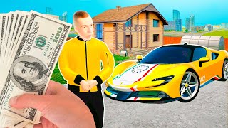 ЗАДОНАТИЛ 35,000 НА НОВЫЙ СЕРВЕР в GTA RADMIR RP