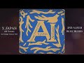 X (X JAPAN)の2NDアルバム「BLUE BLOOD」をAIアレンジでフルカバー(AI Cover)