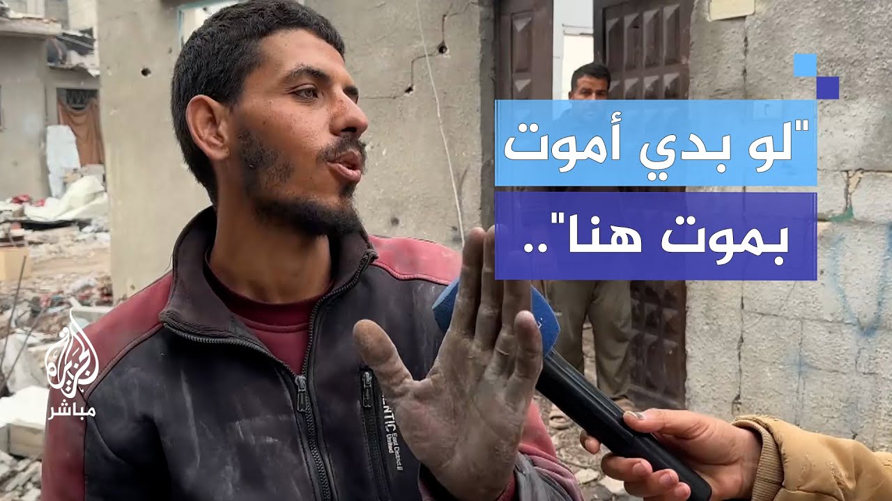 هالي حي الزيتون يعودون إليه مجددا لاستصلاح ما تبقى من منازل وممتلكات