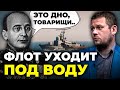 ⚡️Воєнкор ПРИГРОЗИВ ПУТІНУ через &quot;ИВАНОВЦА&quot;, Новий Берія записав БЛОГ / КАЗАНСЬКИЙ