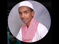 Yasin Mohammed Manzuma Afan Oromo Yaa Rabbanaa