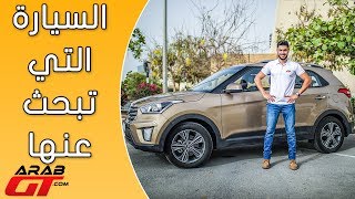 Hyundai Creta 2018 هيونداي كريتا