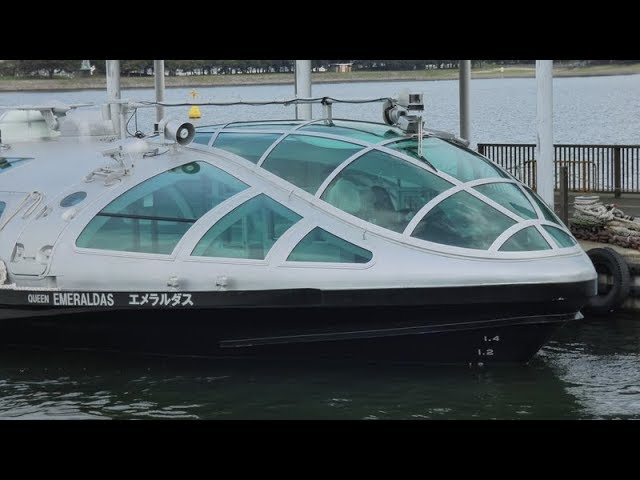 宇宙船型水上バス 東京都観光汽船 ヒミコ型三番艇 エメラルダス 18年8月新造船就航 Tokyo Cruise Emeraldas Youtube