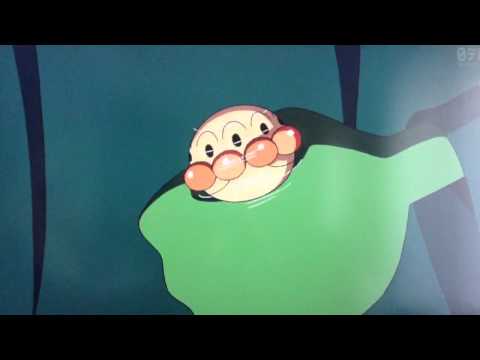 アンパンマン 効果音 無料 アンパンマン 効果音 無料