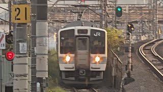 【4K高画質】【置き換え確定…】211系1000番台（ﾅﾉN323編成）+（ﾅﾉN310編成）回送列車 豊田駅到着