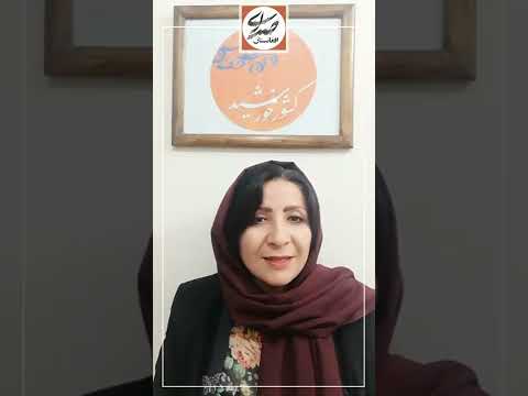 کشور خورشید 34 نشست سی و چهارم ۱ اردیبهشت ۱۴۰۱ دوره اول حکومت حزب خلق حکومت تره کی و امین