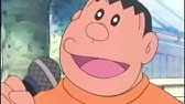 もしもジャイアンが歌うまだったら もしもジャイアンが歌うまだったら