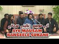 Aye Mausam Rangeele Suhane Old Song Baithak Kay2TV Aye Mausam Rangeele Suhane Old Song Baithak Kay2TV