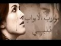نسيانى قصيده رووعه 