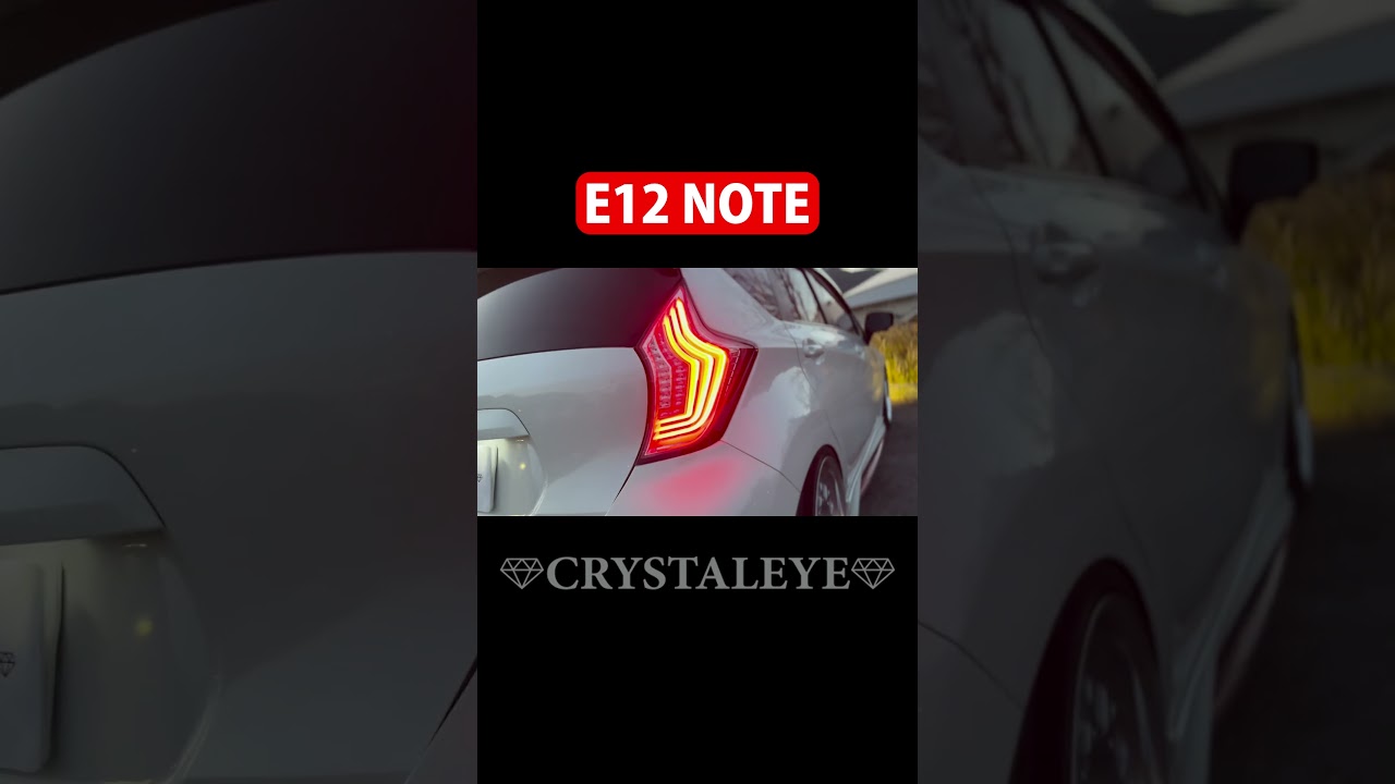 クリスタルアイ】E12 ノート ファイバーLEDテール - YouTube