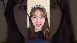 韓国語上級者が教える約4ヶ月で韓国語が話せるようになった勉強法