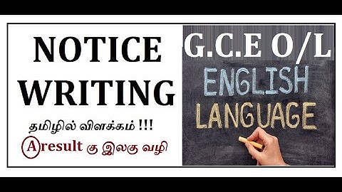 O/L Notice Writing/ How to Write Lost Notice / Easy Tricks/ Wring Part/ Expectation Question for O/L