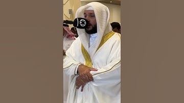 سورة الفاتحة. من صلاة التراويح. القارئ عبدالله العطاوي